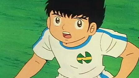 足球小将世青赛漫画